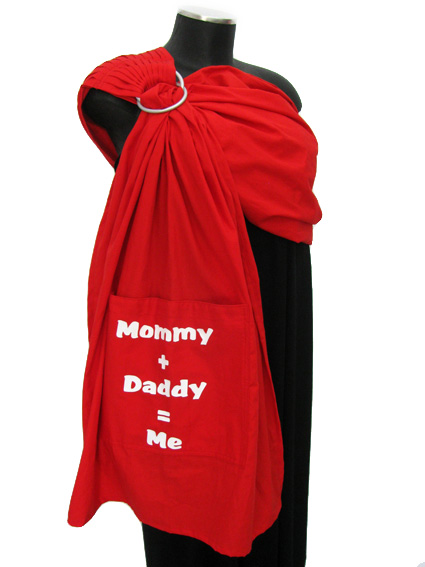 <a href="http://www.babywearing.gr/product/ironon-mommy-daddy-me/"target="_blank">Mommy + Daddy = Me</a> 15€