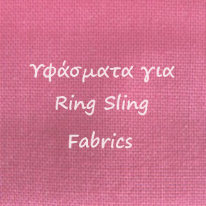 Ring Sling Fabrics