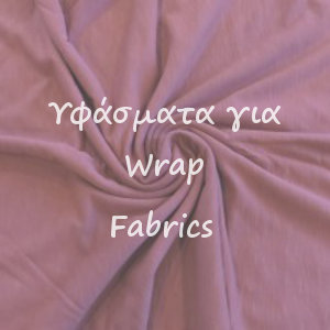 Wrap Fabrics