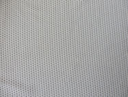 1656<br><a href="http://www.babywearing.gr/en/product/fabric-1656/" target="_blank">Beige mesh</a>