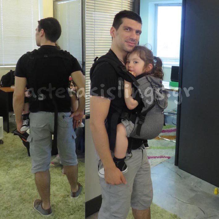 KiBi carrier with a 4-year-old child