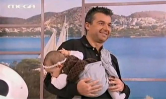 Giorgos Liagkas & Faih Skorda