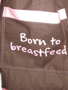 Σιδερότυπο Born to breastfeed