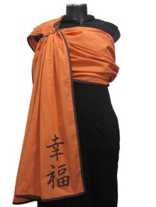 Σιδερότυπο Happiness (kanji)