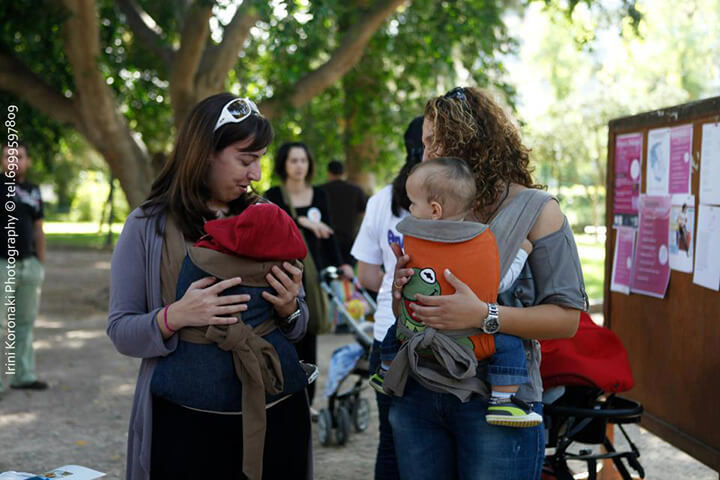A babywearing meet-up